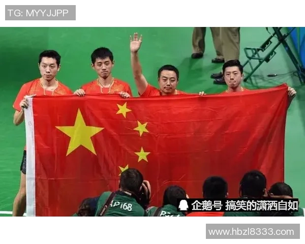 上海乒乓球队战术引发热议球迷与专家观点交锋分析