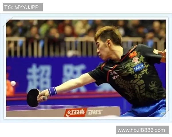 深圳乒乓球队战术解析与未来发展方向的深度探讨