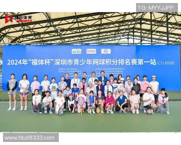 深圳网球队选拔赛个人能力分析与表现评估 深圳网球队选拔赛个人能力分析与表现评估