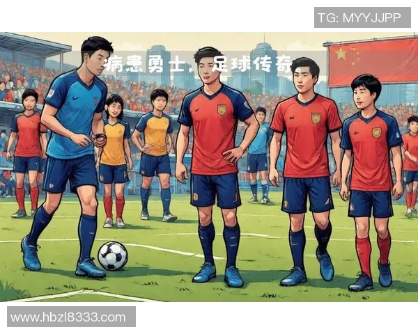 苏格兰足球传奇退役明星盘点及其辉煌职业生涯回顾