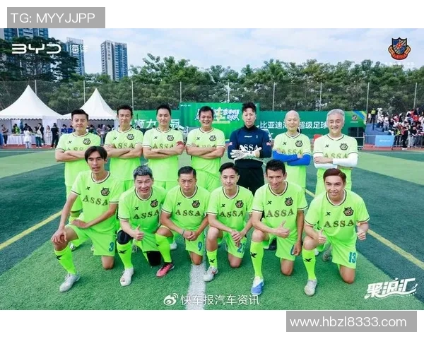 邀请足球明星助阵活动的最佳选择与推荐 邀请足球明星助阵活动的最佳选择与推荐