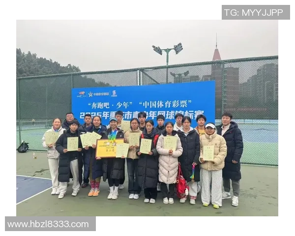 重庆网球队在世界杯预选赛中的节奏掌控与表现分析 重庆网球队在世界杯预选赛中的节奏掌控与表现分析