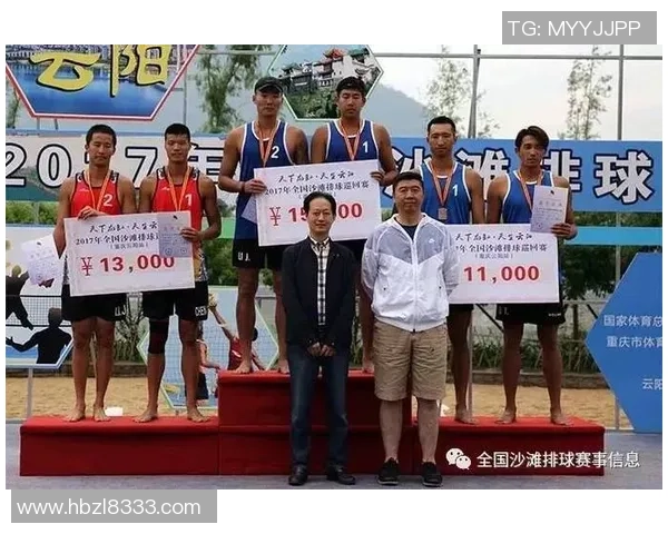 重庆排球队荣登排球配合排行榜第一名展现团队实力与默契 重庆排球队荣登排球配合排行榜第一名展现团队实力与默契