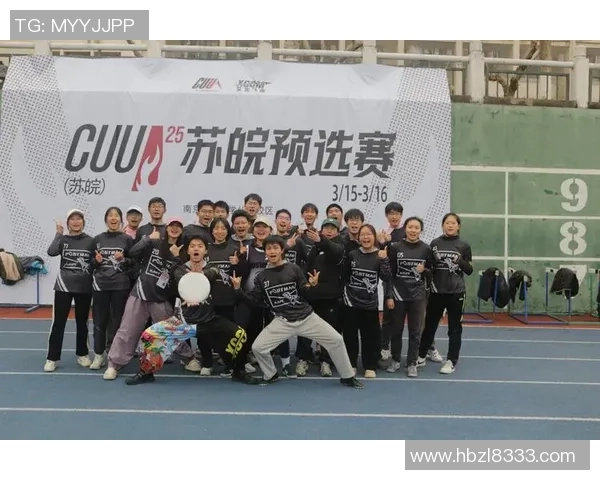 飞盘巨献：探秘北京飞盘队的意识