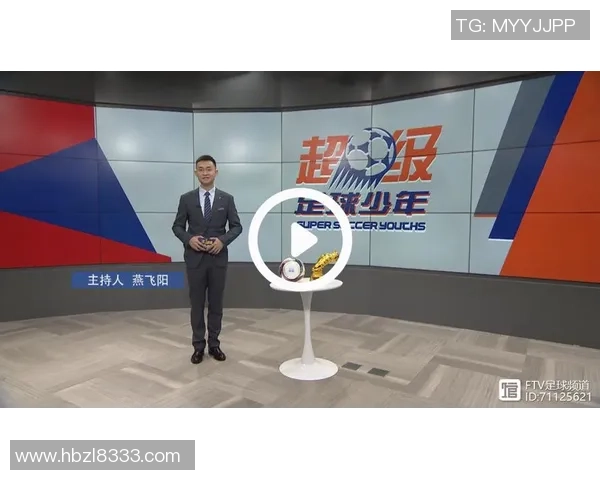 亚运会特别报道：武汉足球队的成长故事