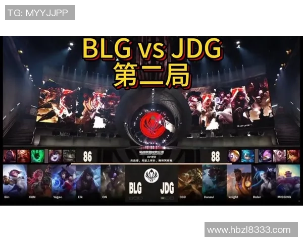 赛后复盘：JDG vs BLG的技术