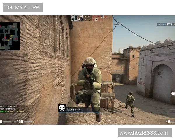 CS_GO深度:解密TES的盯防