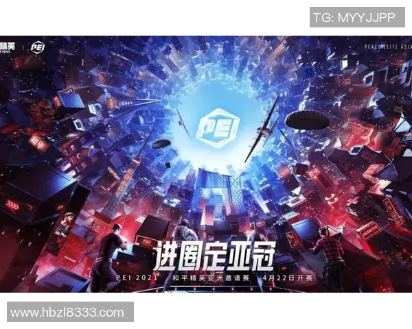 和平精英巨献：探秘RNG的心理素质