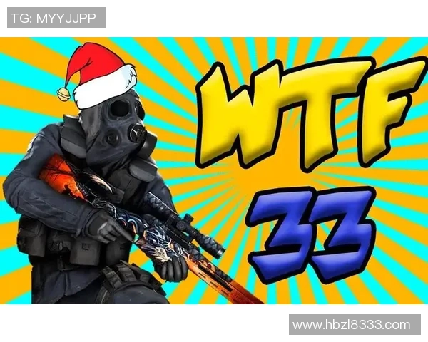 黄丽独家:分享CS_GO心得 黄丽独家:分享CS_GO心得